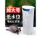 乌龟缸龟缸过滤器低水位静音免换水内置净水养龟浅水大型循环瀑布 默认尺寸 大号【5W】替换板3块