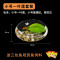 圆鱼缸小型桌面创意玻璃睡莲圆形水培植物金鱼缸一体水养家用造景_1 默认尺寸 小号一叶莲缸套餐【送雨花石】