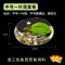圆鱼缸小型桌面创意玻璃睡莲圆形水培植物金鱼缸一体水养家用造景_1 默认尺寸 中号一叶莲缸套餐【送雨花石】