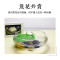 圆鱼缸小型桌面创意玻璃睡莲圆形水培植物金鱼缸一体水养家用造景_1 默认尺寸 小号一叶莲【不包含缸】