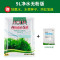 水泥专用沙鱼缸装饰肥料底砂种植土陶粒砂水族造景套餐10斤_2 默认尺寸 【9L】+开缸伴侣