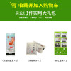 水泥专用沙鱼缸装饰肥料底砂种植土陶粒砂水族造景套餐10斤_2 默认尺寸 3L净水无粉版（买一送三）