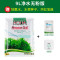 水泥专用沙鱼缸装饰肥料底砂种植土陶粒砂水族造景套餐10斤_2 默认尺寸 【9L】+开缸伴侣+基肥