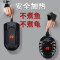 乌龟加热棒自动恒温鱼缸加温器低水位过冬小型电热水族箱迷你超短 默认尺寸 出口款【100w】