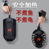 乌龟加热棒自动恒温鱼缸加温器低水位过冬小型电热水族箱迷你超短 默认尺寸 YX-28（25W）+黑调节长灯架+灯泡