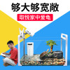 乌龟缸大型鱼宠物龟养乌龟专用水龟饲养箱特大号超大家用养龟大号 默认尺寸 【推荐】40cm大号豪华款：套餐二