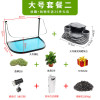 乌龟缸带晒台玻璃别墅养龟的专用缸鳄龟中型特大型鱼缸家用水陆缸_2 默认尺寸 52cm大号：微景观套餐二