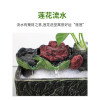 乌龟过滤器鱼缸顶滤盒水幕式顶滤上过滤盒鱼缸上置外置壁挂式自制 默认尺寸 （备用）标配滤材包2份