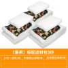 乌龟过滤器鱼缸顶滤盒水幕式顶滤上过滤盒鱼缸上置外置壁挂式自制 默认尺寸 （备用）标配滤材包3份