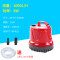 乌龟龟缸过滤器低水位免换水小鱼缸过滤盒净水养龟外置上滤过滤_1 默认尺寸 节能款底吸泵8W1000L/H送2米管