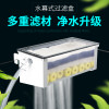乌龟龟缸过滤器低水位免换水小鱼缸过滤盒净水养龟外置上滤过滤_1 默认尺寸 大号过滤盒【标准套餐3】