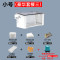 乌龟龟缸过滤器低水位免换水小鱼缸过滤盒净水养龟外置上滤过滤_1 默认尺寸 小号过滤盒【豪华套餐3】