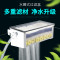 乌龟龟缸过滤器低水位免换水小鱼缸过滤盒净水养龟外置上滤过滤_1 默认尺寸 【备用】豪华滤材包×2