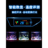 免换水生态鱼缸小型水族箱自循环客厅金鱼智能懒人家用创意带氧气 默认尺寸 YGD-600【标配】送礼包