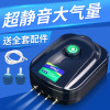 养鱼增氧泵制氧机鱼缸氧气泵打氧器充氧机加氧泵小型超静音棒家用_1 默认尺寸 松宝748：8W配气石+水妖精过滤