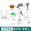养龟的专用缸养乌龟缸龟生态玻璃水陆金鱼缸小型免换水别墅箱家用_1 默认尺寸 中号豪华款：套餐二