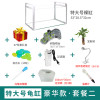 养龟的专用缸养乌龟缸龟生态玻璃水陆金鱼缸小型免换水别墅箱家用_1 默认尺寸 特大号豪华款：套餐二