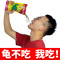 小乌龟饲料幼龟巴西鳄鱼龟食粮食中华龟鳄龟粮大火焰料通用专用 默认尺寸 100g中颗粒*6包