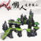 小鱼缸装饰品造景石套餐布景假山石塑料仿真水躲避屋水族箱摆件_16 默认尺寸 小号海盗船+躲避酒桶
