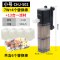 小鱼缸过滤器免换水内置增氧泵三合一氧气泵小型净水静音循环家用_1 默认尺寸 CHJ-502+4替换棉+13合1滤材