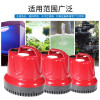 抽水泵金鱼缸底吸水泵循环过滤器静音小型低水位吸粪多功能潜水泵_3 默认尺寸 节能款35W4000L/H送2米18mm软管