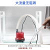 抽水泵金鱼缸底吸水泵循环过滤器静音小型低水位吸粪多功能潜水泵_3 默认尺寸 .普通款5W300L/H送2米7mm软管