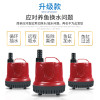 抽水泵金鱼缸底吸水泵循环过滤器静音小型低水位吸粪多功能潜水泵_3 默认尺寸 普通款8W600L/H送2米7mm软管