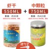 杂佛鳄龟饲料鳄鱼龟专用龟粮大颗粒粮食乌龟料幼龟开口粮通用补钙 默认尺寸 【鳄龟粮】中颗粒750ml+虾干90g