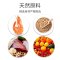 杂佛鳄龟饲料鳄鱼龟专用龟粮大颗粒粮食乌龟料幼龟开口粮通用补钙 默认尺寸 虾干90g*2瓶