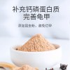 杂佛鳄龟饲料鳄鱼龟专用龟粮大颗粒粮食乌龟料幼龟开口粮通用补钙 默认尺寸 【鳄龟粮】小颗粒750ml