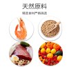 杂佛鳄龟饲料鳄鱼龟专用龟粮大颗粒粮食乌龟料幼龟开口粮通用补钙 默认尺寸 【鳄龟粮】大颗粒750ml