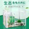 乌龟金鱼鱼缸龟鱼和鱼龟混养缸两用一体生态客厅深水龟小型二合一 默认尺寸 中号单养缸裸缸（送礼包）