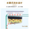 乌龟龟缸滴流盒过滤盒鱼缸过滤器外置上置滤盒净水循环自制小型_1 默认尺寸 【备用滤材包3份】（含过滤棉）