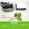 乌龟龟缸滴流盒过滤盒鱼缸过滤器外置上置滤盒净水循环自制小型_1 默认尺寸 小号标配套餐一（绿萝）无水泵.