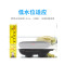 养龟加热棒自动恒温乌龟加温设备过冬器保温龟用浅水小鱼缸小号