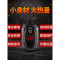 养龟加热棒自动恒温乌龟加温设备过冬器保温龟用浅水小鱼缸小号 默认尺寸 LB-50超温保护【100W】