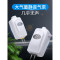 增痒供养鱼箱增氧泵鱼缸抽氧加养机蒸养器养鱼静音小型家用氧气泵