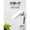 小乌龟灯晒背灯三合一龟用背照灯架uva+uvb灯爬宠全光谱太阳灯泡 默认尺寸 【黑色短灯架】调频开关+3个灯泡