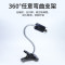 小乌龟过冬装备冬天冬眠用品沙保温箱恒温加温设备灯加热垫晒背灯 默认尺寸 加热棒H-68【25W】离水断电