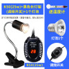 小乌龟过冬装备冬天冬眠用品沙保温箱恒温加温设备灯加热垫晒背灯 默认尺寸 K-50（25W）+黑调节长灯架+灯泡