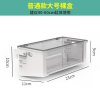 小型鱼缸乌龟龟缸过滤器低水位免换水浅水净水过滤盒大型家用自制 默认尺寸 普通款：大号裸盒