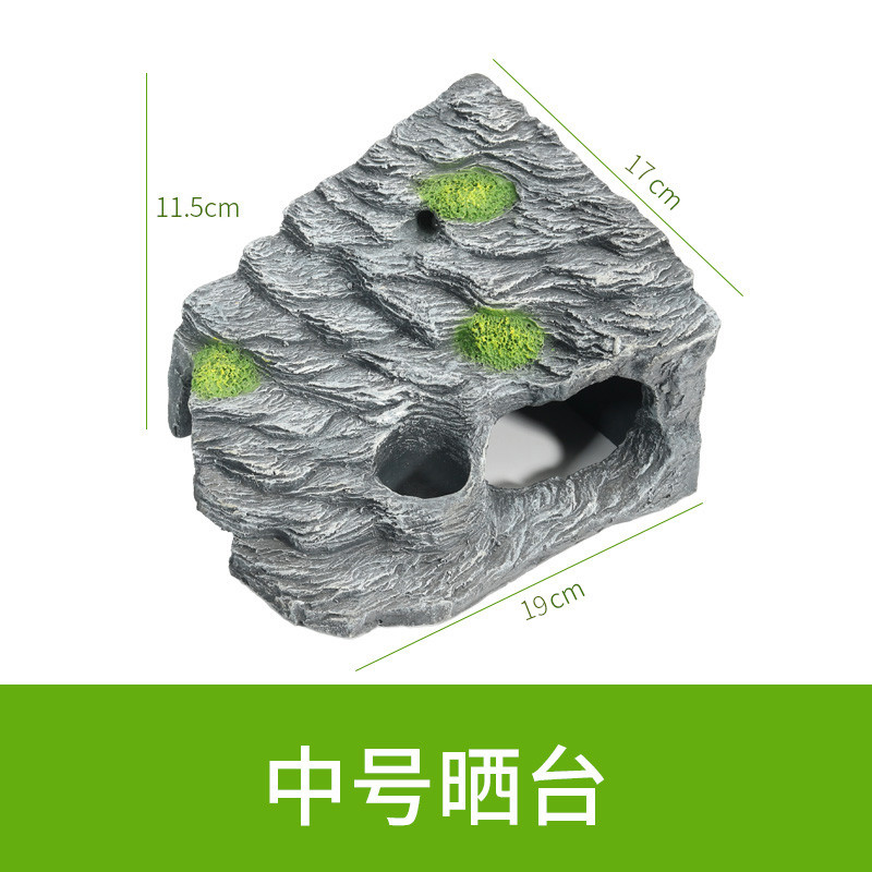 晒台巴西龟缸乌龟晒背台爬梯爬虫造景躲避洞爬坡台爬台石头用品_1 默认尺寸 中号方形晒台