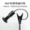 玄凤鹦鹉保暖灯鸟用加热器保温箱取暖加温恒温陶瓷暖灯窝冬天用品 默认尺寸 50w陶瓷灯+长灯架（普通开关）