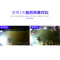 胶囊硝化菌水族干粉金鱼鱼缸净水剂养鱼用品活性细菌_1 默认尺寸 2瓶