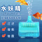 迷你吸便器过滤器圆形氧气泵鱼缸过滤器过滤设备小型反气举_2 默认尺寸 白色水妖精（送过滤棉）