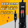 鱼缸发热棒养鱼加热棒自动恒温控温防水器带灯家用巴西龟鳄龟暖管 默认尺寸 YX-28国内款【50W】+温度计