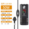 鱼缸恒温器温控自动加热棒200发热控温500w温度300瓦水温1000水箱 默认尺寸 LB-999三插头升级款【50W】