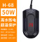 鱼缸恒温器温控自动加热棒200发热控温500w温度300瓦水温1000水箱 默认尺寸 H-68离水断电【50W】