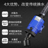 鱼缸抽水器换水器吸便器抽粪底部垃圾清理小型鱼屎清理器电动自动 默认尺寸 【加长版】10w+送14mm软管6米