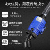 鱼缸换水器抽水神器电动自动吸便器鱼屎清理循环抽粪便泵小型净水 默认尺寸 电动换水器16w+送14mm软管10米